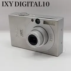 4941 Canon IXY 10 シルバー ジャンク品 4941 Canon IXY 10 シルバー ジャンク品 - メルカリ