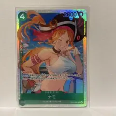 ワンピースカードゲーム ナミ OP14-031 SR セクシー　美品イラストのサムネイル