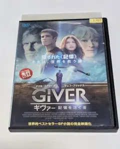 Item thumbnail for item 69e1af4c-a74e-46ef-b228-ffd3e8710ff2