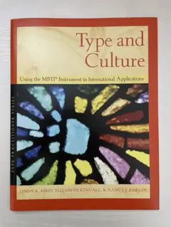 神田 新美子様 リクエスト 2点 まとめ商品