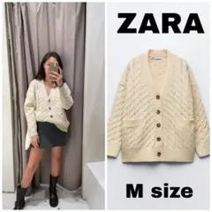 ZARA　ウールブレンド ケーブルニット カーディガン　Mサイズ　エクリュ