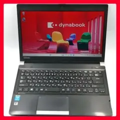 今買うなら断然コレ！ Windows11 ノートパソコン サクサク感♪ カメラ付