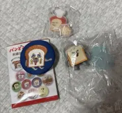 パンどろぼう　まとめ売り