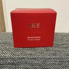 【新品未使用・未開封】SK-II スキンパワーリニュークリーム 80gのサムネイル