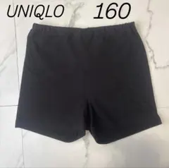 値下げ！UNIQLO インナーパンツ　160 送料無料