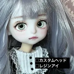 カスタムヘッド お人形遊び