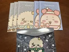 ちいかわ　ノート　フラットケース