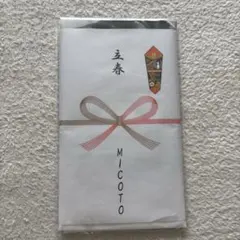 2026年最新】成田昭次 グッズの人気アイテム - メルカリ