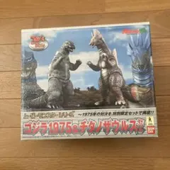 Item thumbnail for item 7d60f282-3ef5-4a2d-9802-a4341aa3bbd4