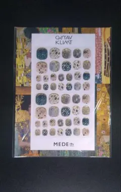 MEDE19F グスタフ・クリムト ネイルシール