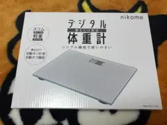 Item thumbnail for item 74a86c1d-5cb4-4d4c-941f-479f48f0740c