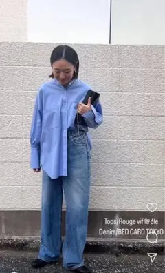 ルージュヴィフ　Rouge vif シャツ　ブルー