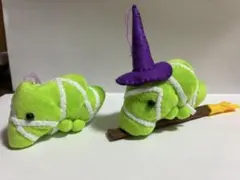 ハロウィン　むっちりミイラ青虫2個セット