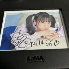 2026年最新】徳井青空の人気アイテム - メルカリ