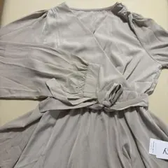 Item thumbnail for item 351d9879-ceaf-409a-97c8-9261de52a73c