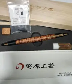 Item thumbnail for item 15c08bd3-0147-4bd0-9ca0-0983e94f2bb8