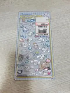 ボンボンドロップシール シナモロール