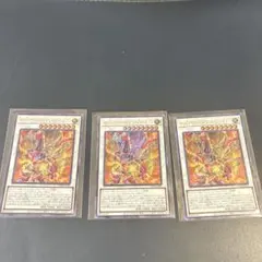 2025年最新】オッドアイズ ソルブレイズの人気アイテム - メルカリ