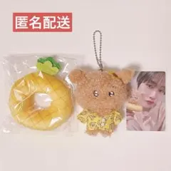 2026年最新】the boyz ジェイコブ ぬいぐるみの人気アイテム - メルカリ