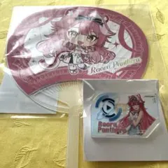 Item thumbnail for item 85833706-05c8-43de-ab2b-4623c100d5cf