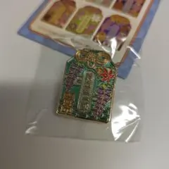 鬼滅の刃 AGF ランダムピンズ 2023ver. 時透無一郎