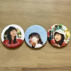 鞘師里保 1st LIVE 2021 DAYBREAK ランダム缶バッジ