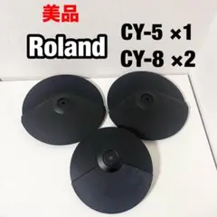 Item thumbnail for item 864c9e70-7832-4aae-8e34-9e862c3d114e