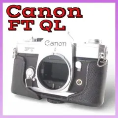 2026年最新】Canon ヴィンテージ カメラの人気アイテム - メルカリ
