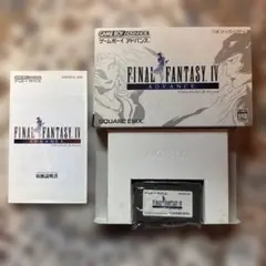 Item thumbnail for item f1026d4a-a1a6-4fe8-b9f8-643b97f6d704