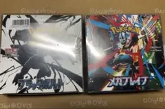 ポケモンカード　メガブレイブ　ブラックボルト シュリンク付 BOX