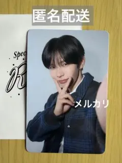 Item thumbnail for item 08e89189-0532-4a23-a2dc-38e7349b48a9