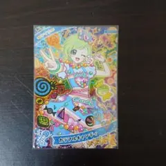 たやま様 リクエスト 4点 まとめ商品