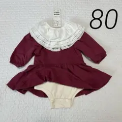 ロンパース　スタイ　出産祝い　ママラク　テータテート 韓国子供服　コトリ　80