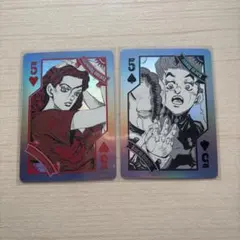 2026年最新】花京院典明の人気アイテム - メルカリ