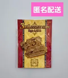 ディズニーホテルミラコスタ ２００４年９月４日宿泊者限定 　非売品ピンバッチ