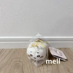 ちいかわ　ハチさんマスコット