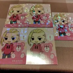 東京リベンジャーズ ホログラムカードセット