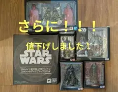 S.H.Figuarts 　スターウォーズ　シスの暗黒卿　パルパティーン　他