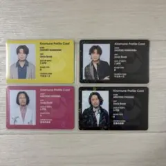 kiramune FC 継続特典 プロフィール カード浪川大輔 吉野裕行