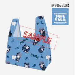 Item thumbnail for item b01c5768-1df2-4181-ba94-b333105a2e7b