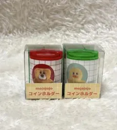 プロフ必読 様専用mojojojo コインホルダー　GREEN ひよこ くま