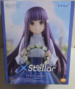 【匿名配送！】フェルン〜とある祭りにて〜【フィギュア】