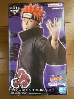 ナルト一番くじ　C賞　ペイン(天道) フィギュア