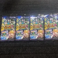 メルカリ
