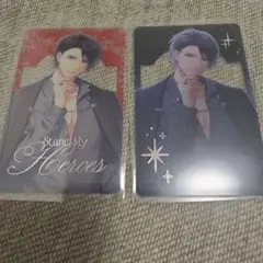 スタマイ クリアカード