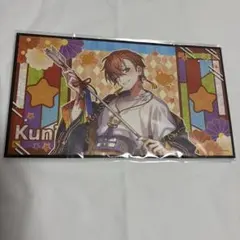 すたぽら くに ミニ屏風のサムネイル