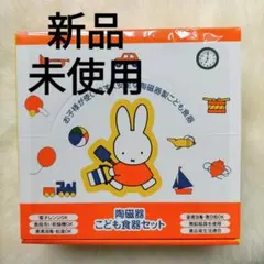 Item thumbnail for item a6aba5cd-ce3a-4423-840a-7b344dd9ec33