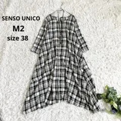 2026年最新】SENSO UNICO 柄：チェック レディース 長袖・七分袖ひざ丈
