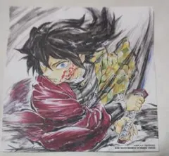 は*）様 ジャンク 鬼滅の刃 無限城編 入場者特典 冨岡義勇　誕生日記念ボード