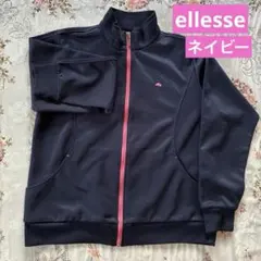 きっさん様 リクエスト 2点 まとめ商品